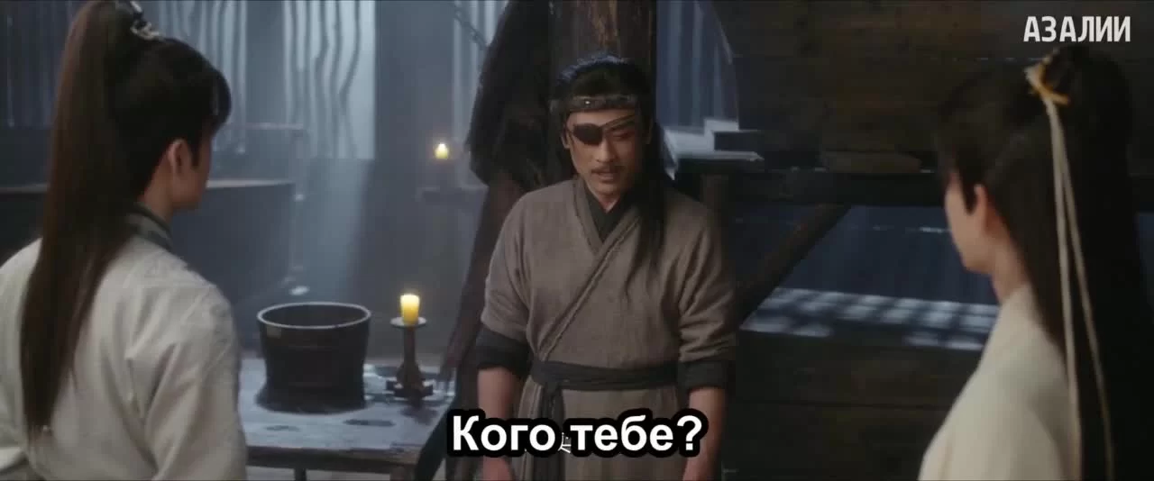 Башня лотоса с благоприятными узорами (2023) 20 серия