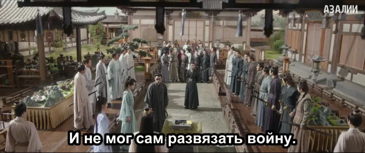 Башня лотоса с благоприятными узорами (2023) 21 серия