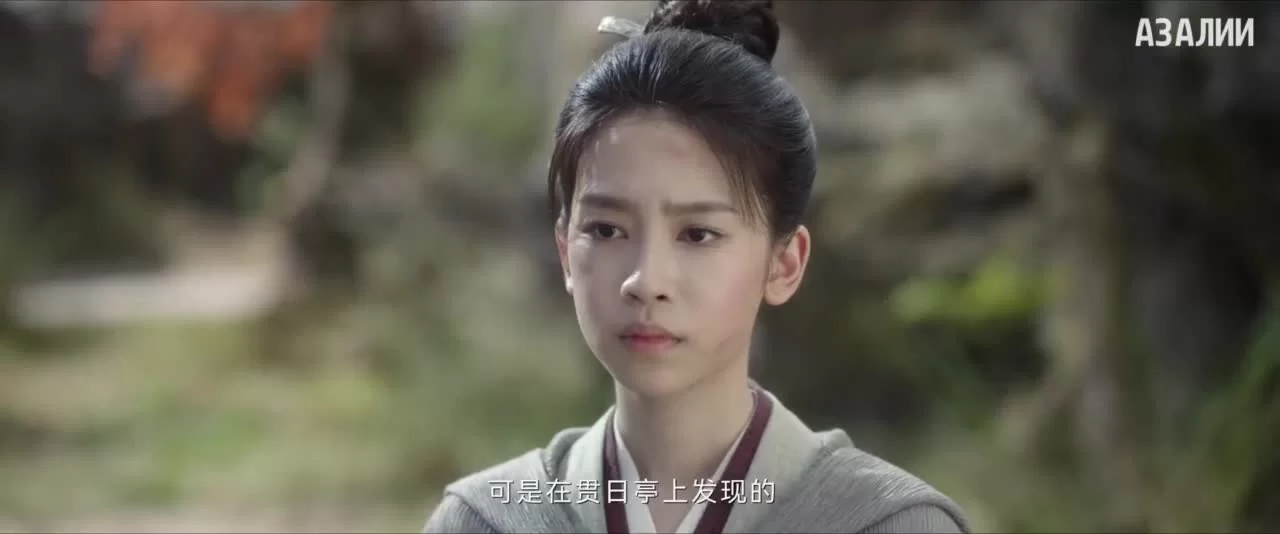 Башня лотоса с благоприятными узорами (2023) 23 серия