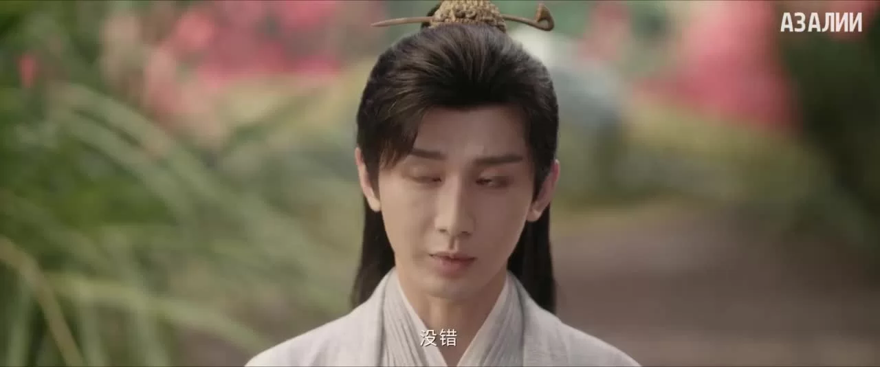 Башня лотоса с благоприятными узорами 24 серия