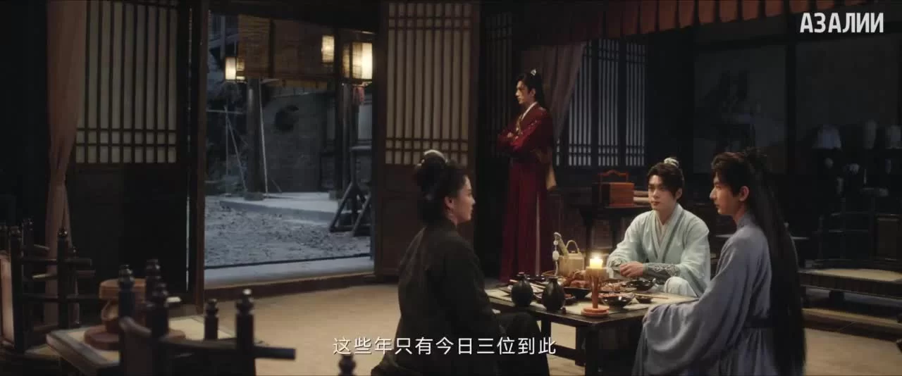 Башня лотоса с благоприятными узорами 26 серия