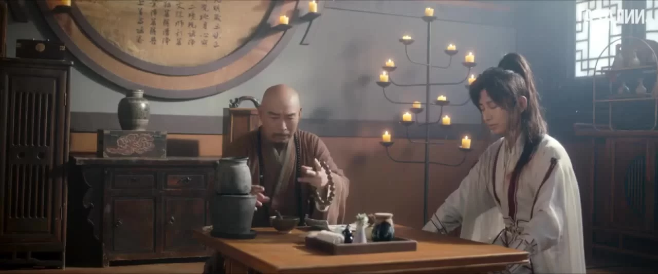 Башня лотоса с благоприятными узорами 3 серия