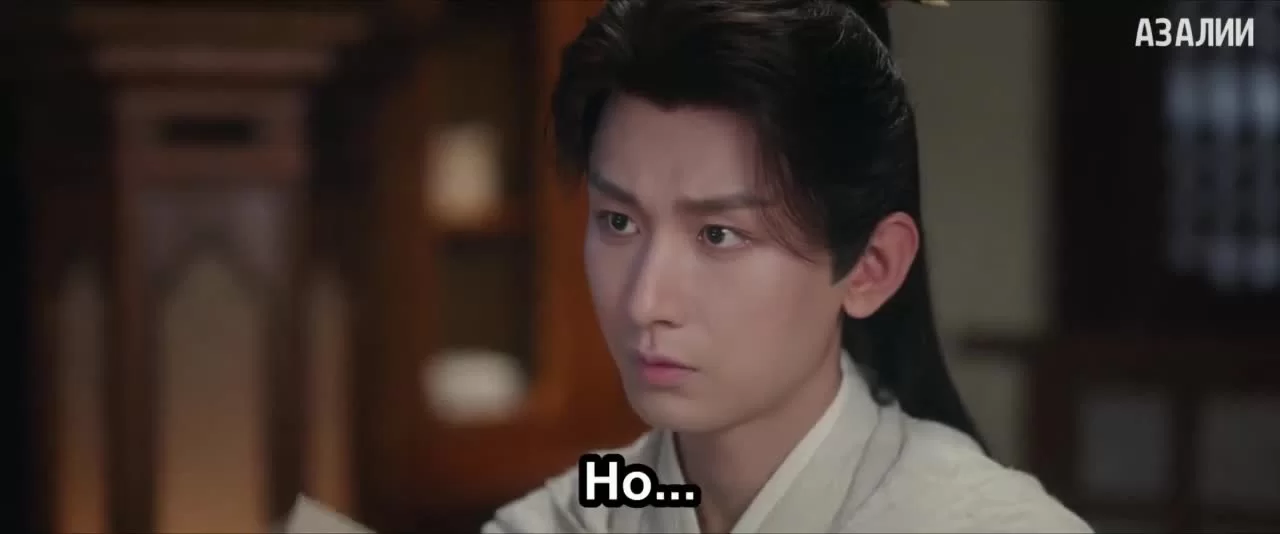 Башня лотоса с благоприятными узорами 36 серия