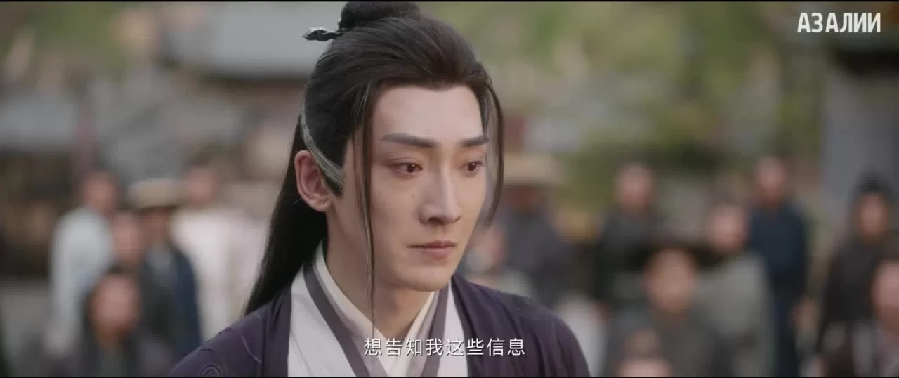 Башня лотоса с благоприятными узорами 40 серия