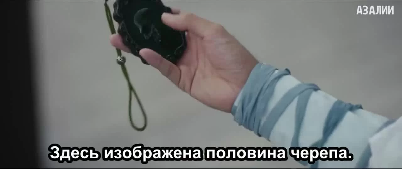 Башня лотоса с благоприятными узорами 6 серия