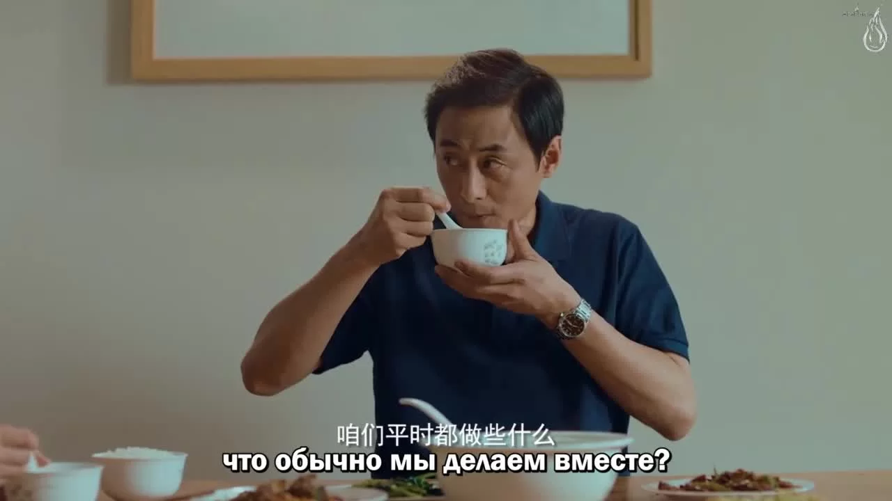 Бегай, пока молодой 13 серия