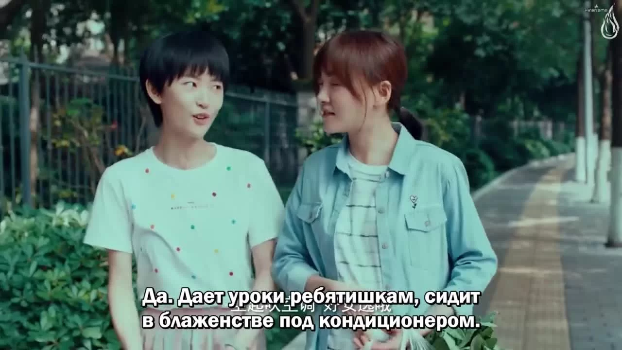 Бегай, пока молодой 15 серия