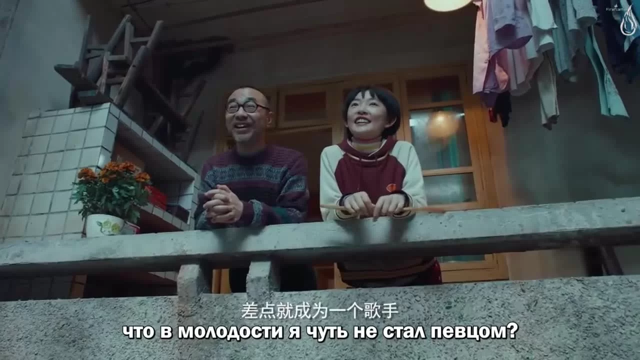 Бегай, пока молодой 7 серия