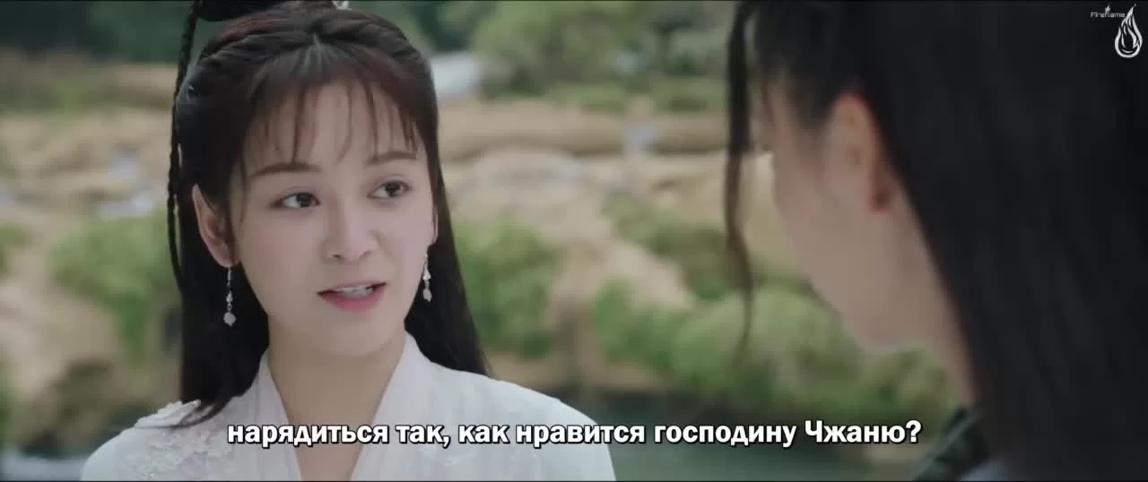 Без границ 13 серия