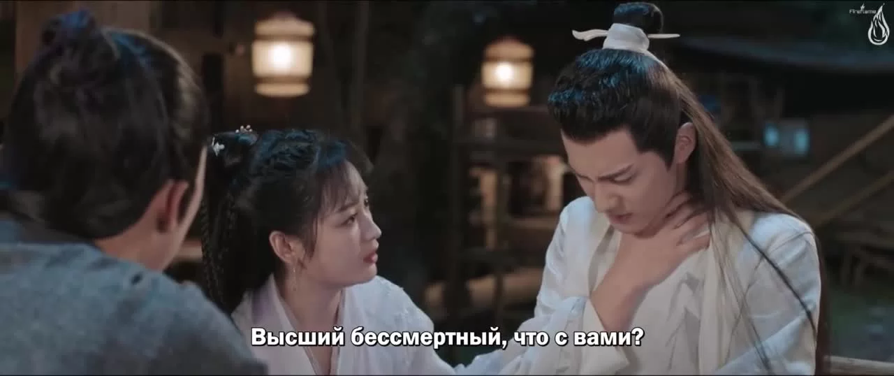 Без границ 16 серия