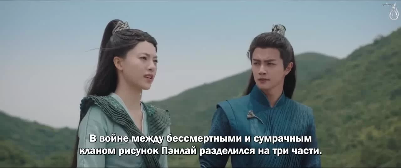 Без границ 17 серия