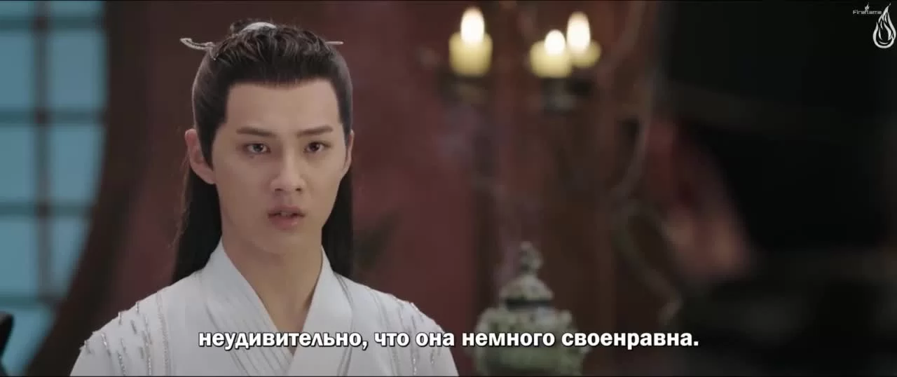 Без границ 2 серия