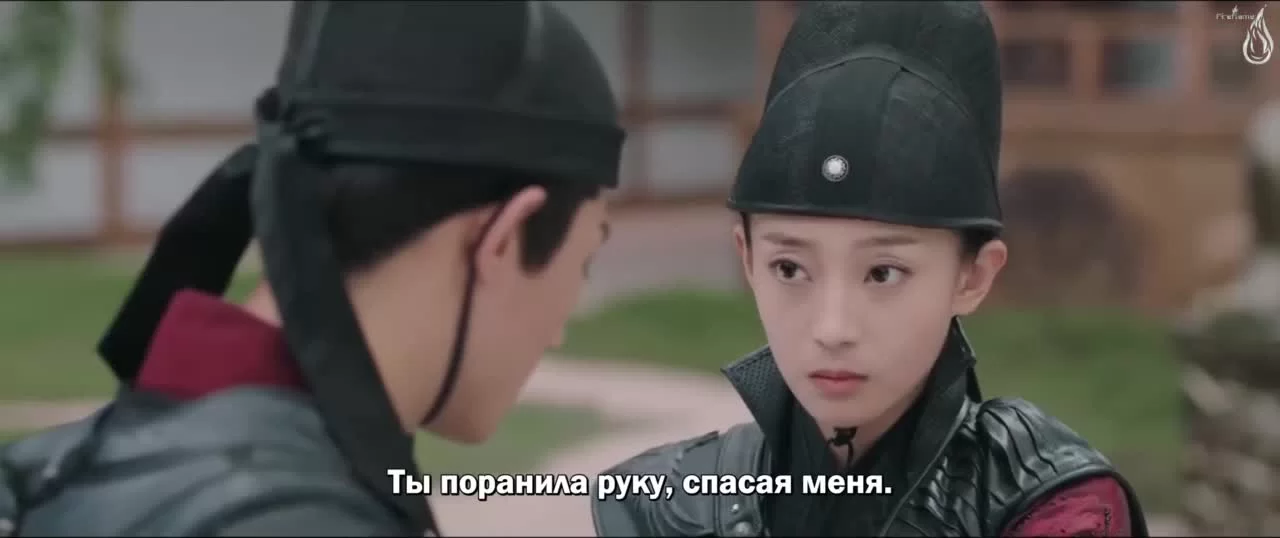 Без границ 23 серия