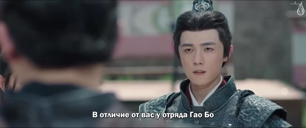 Без границ (2021) 28 серия