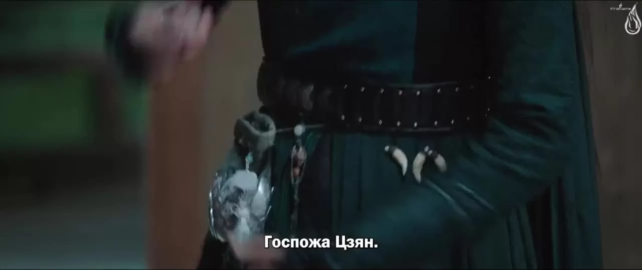 Без границ 3 серия