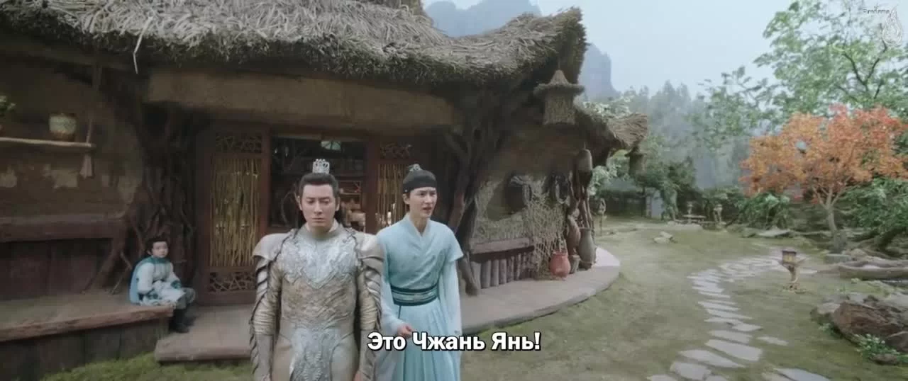 Без границ 33 серия