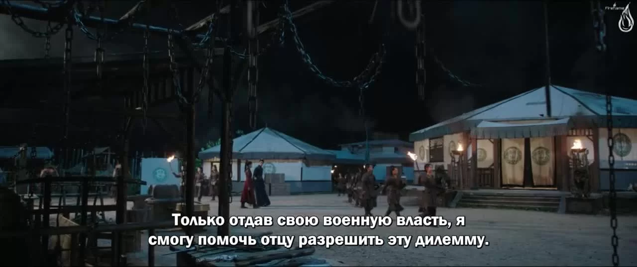 Без границ 37 серия