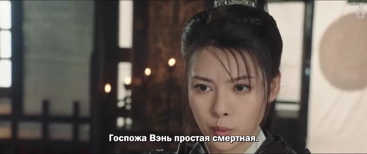 Без границ 40 серия