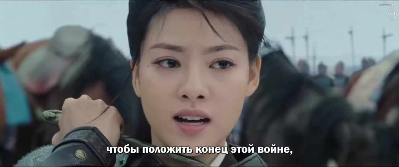 Без границ (2021) 43 серия