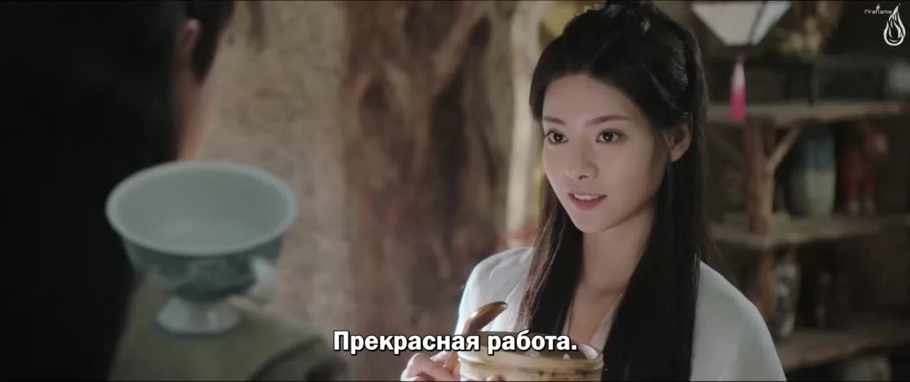 Без границ 47 серия