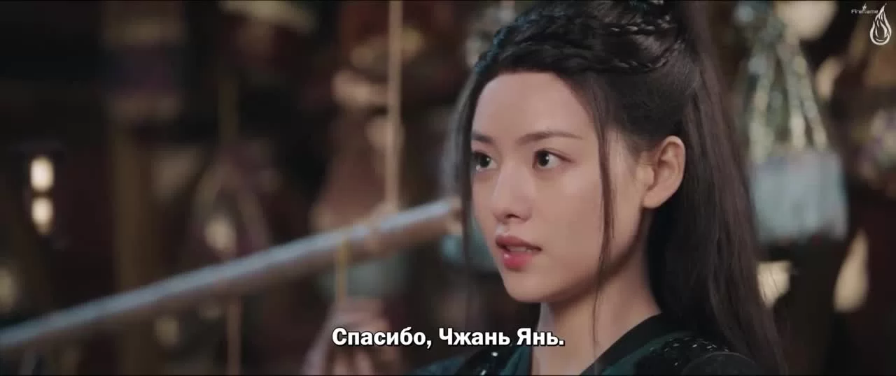 Без границ 8 серия