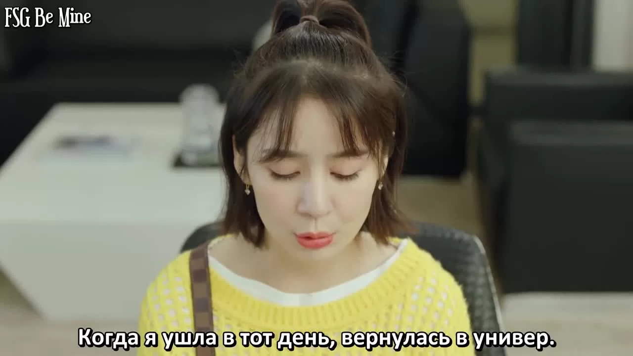 Безответная любовь 14 серия