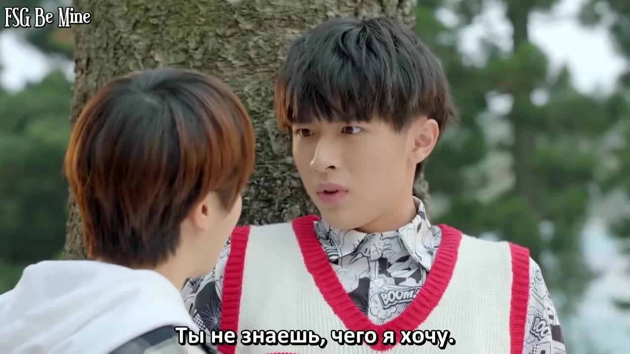 Безответная любовь 16 серия