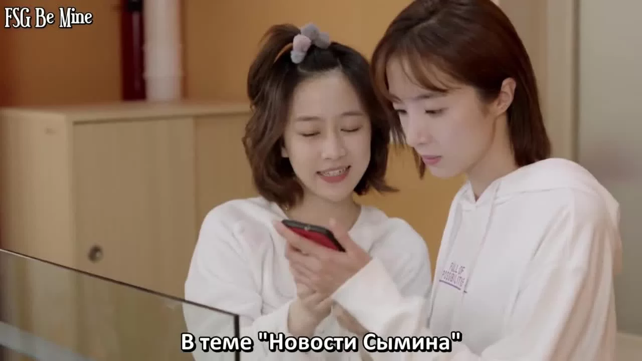 Безответная любовь 24 серия