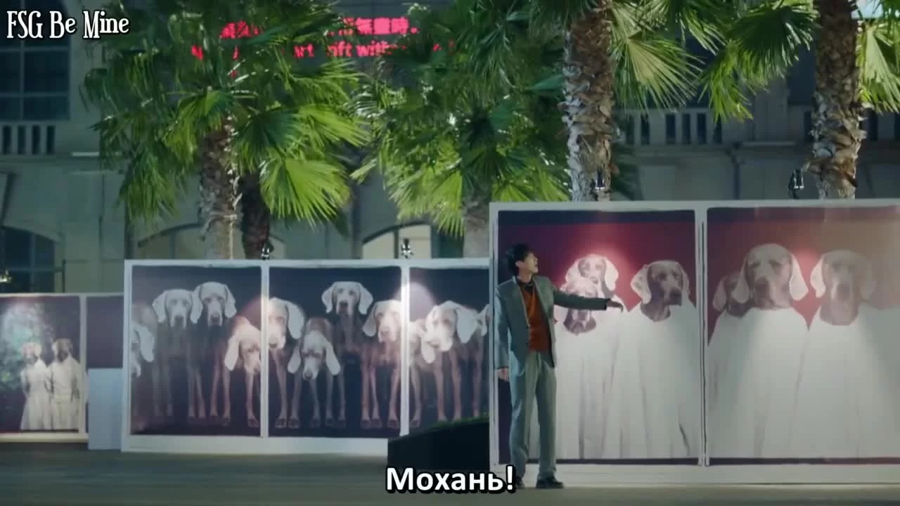 Безответная любовь (2021) 29 серия