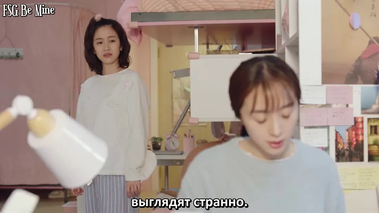 Безответная любовь (2021) 3 серия