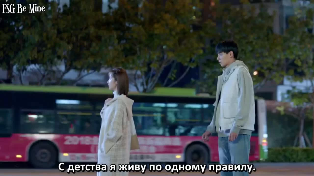 Безответная любовь (2021) 31 серия