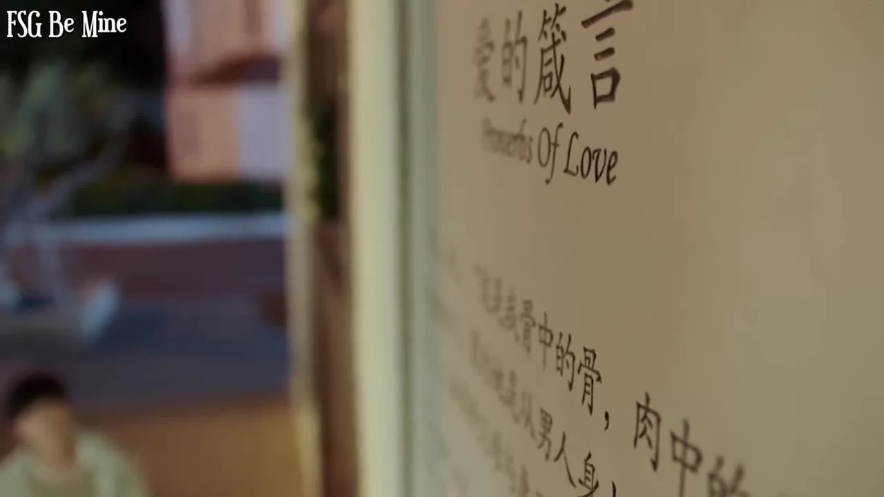 Безответная любовь (2021) 34 серия