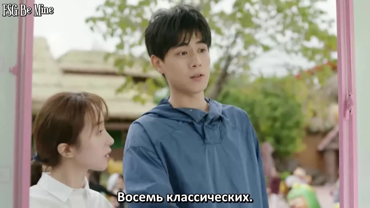 Безответная любовь (2021) 4 серия