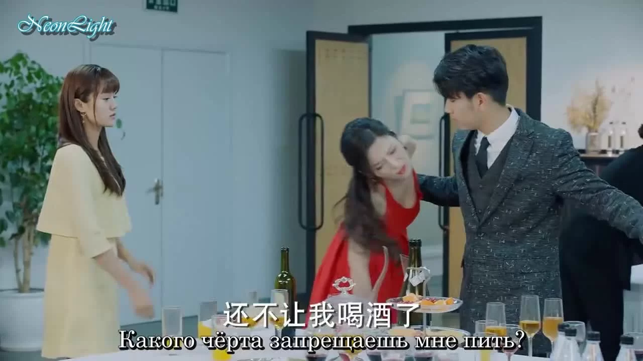 Бесконечная любовь 16 серия