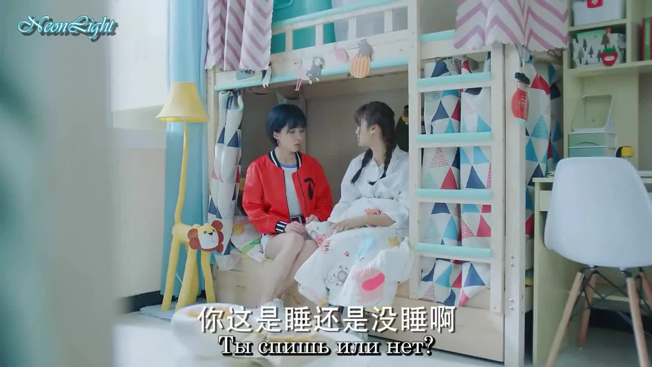 Бесконечная любовь 17 серия