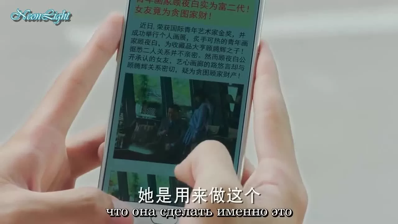 Бесконечная любовь 18 серия