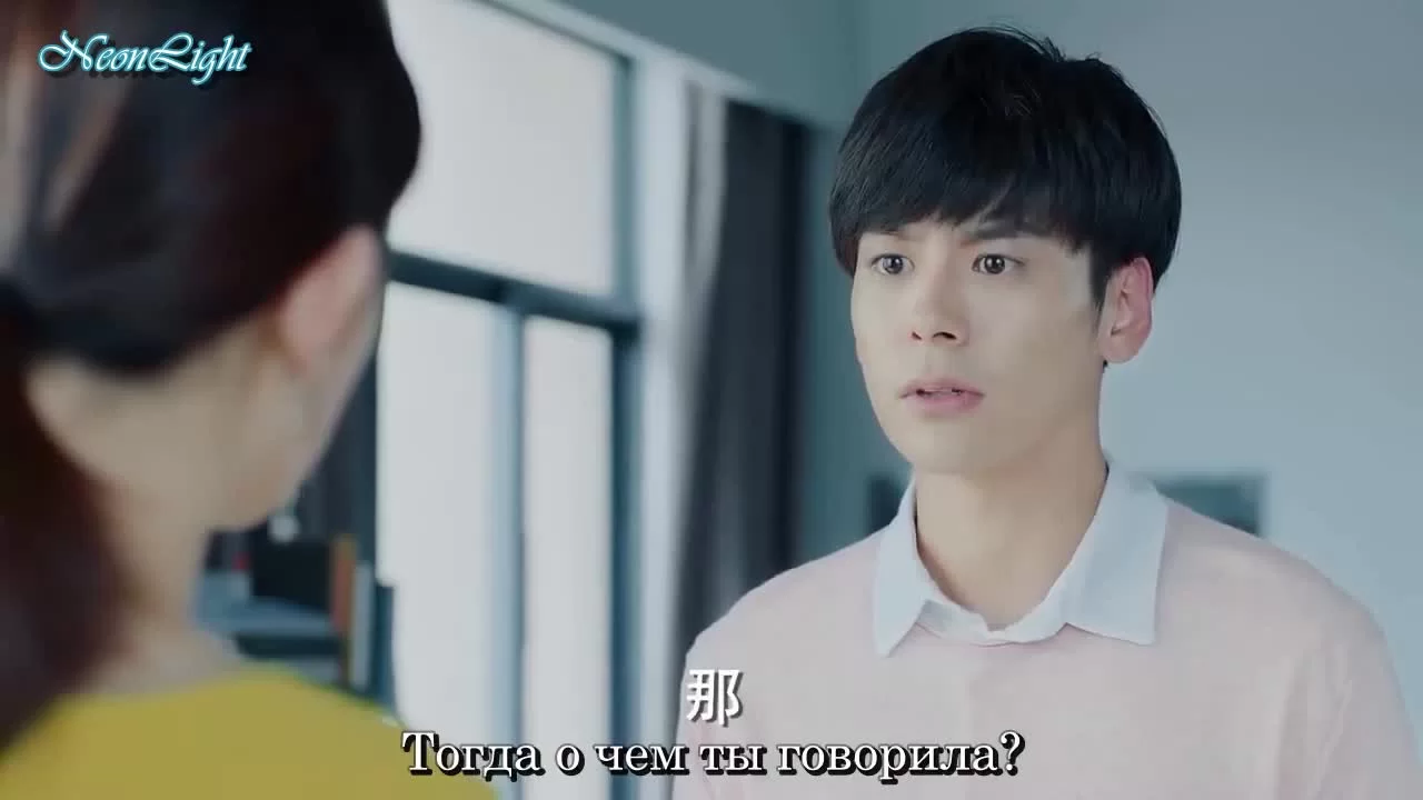 Бесконечная любовь 19 серия