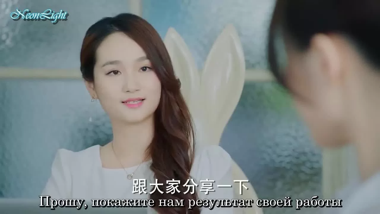 Бесконечная любовь 20 серия