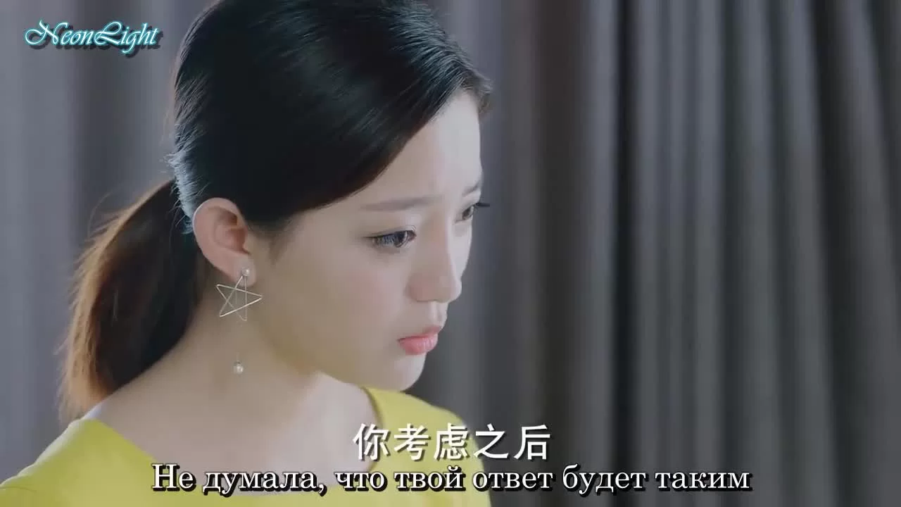 Бесконечная любовь 22 серия