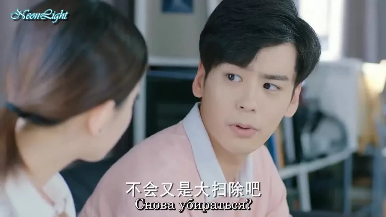 Бесконечная любовь 24 серия