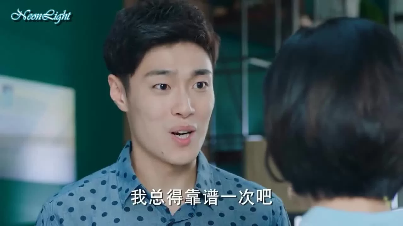 Бесконечная любовь (2017) 25 серия