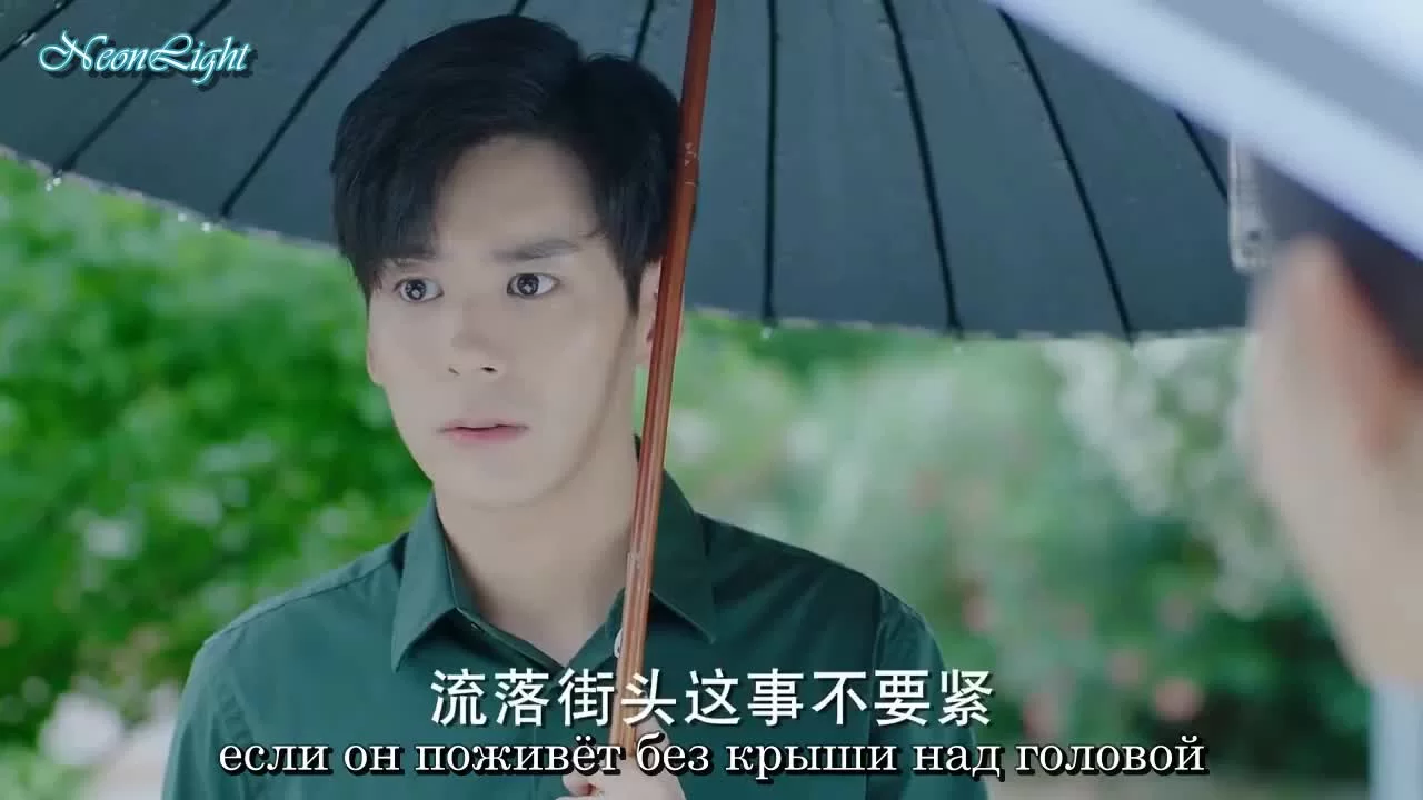 Бесконечная любовь 27 серия