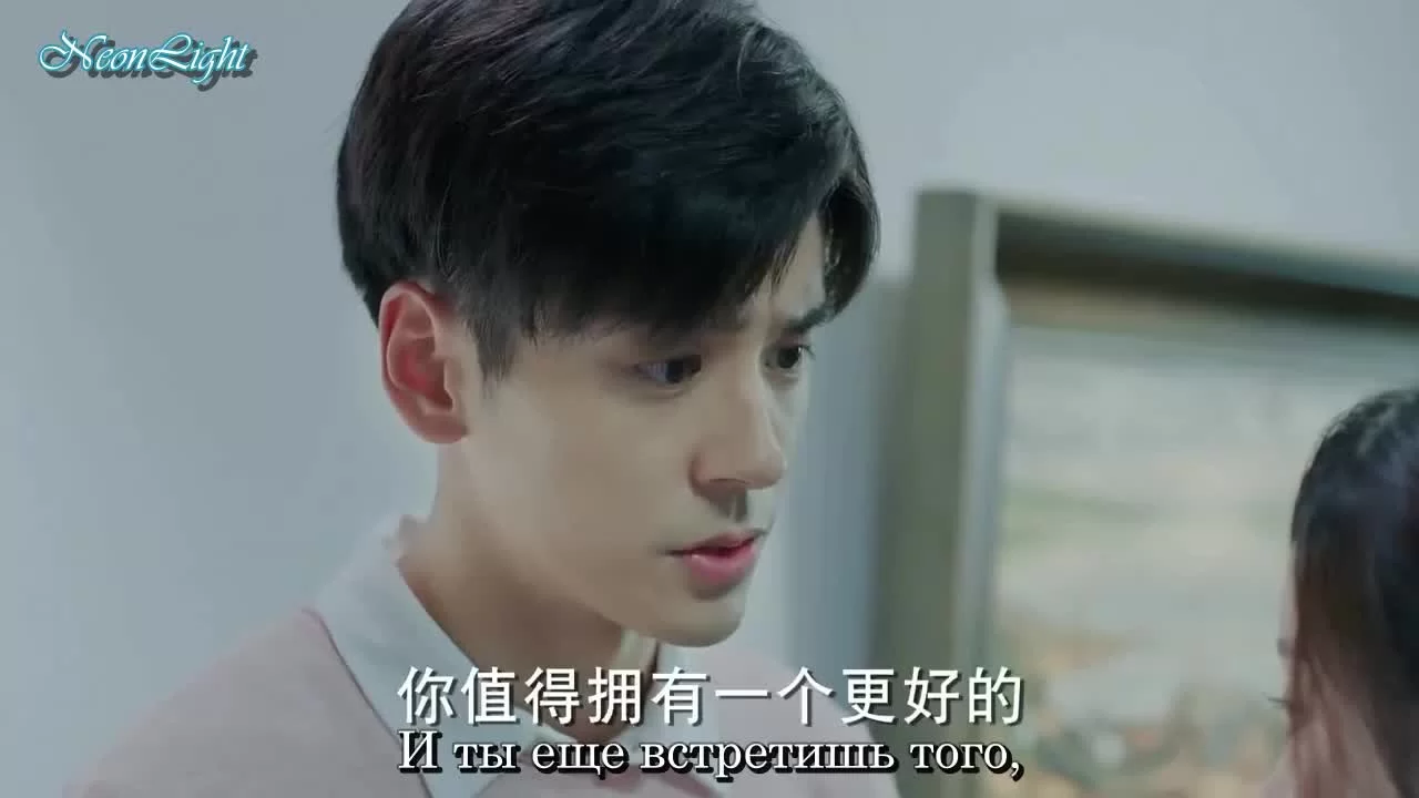 Бесконечная любовь 28 серия