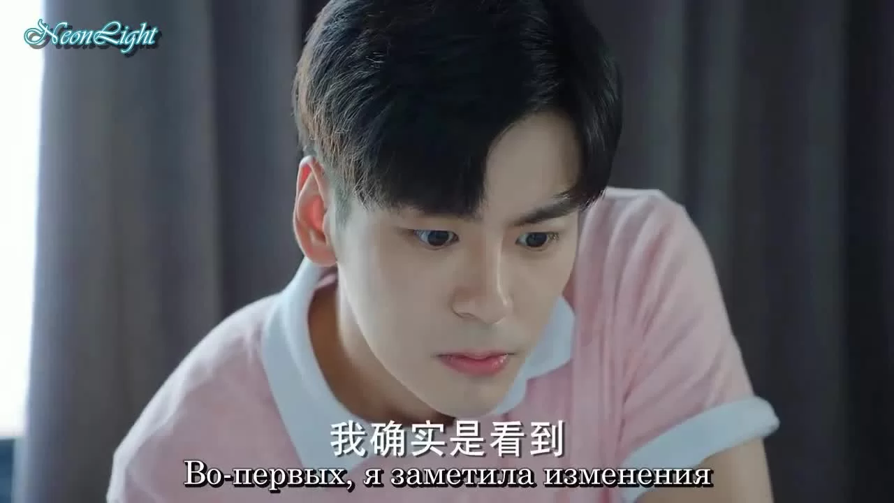 Бесконечная любовь (2017) 31 серия