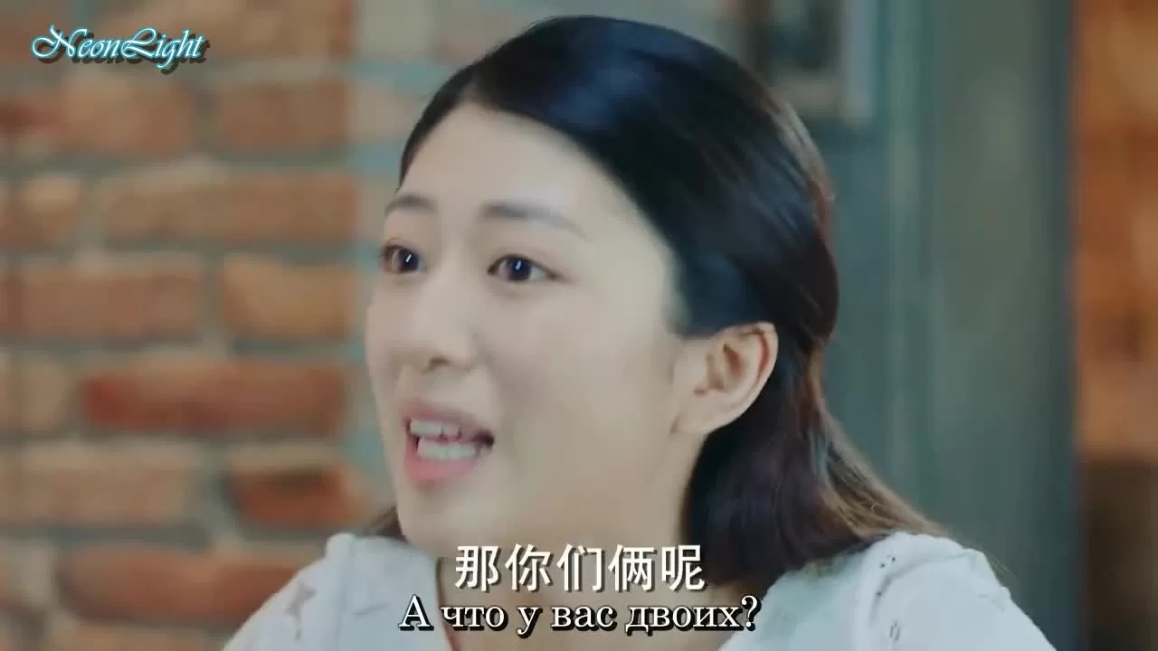 Бесконечная любовь 32 серия