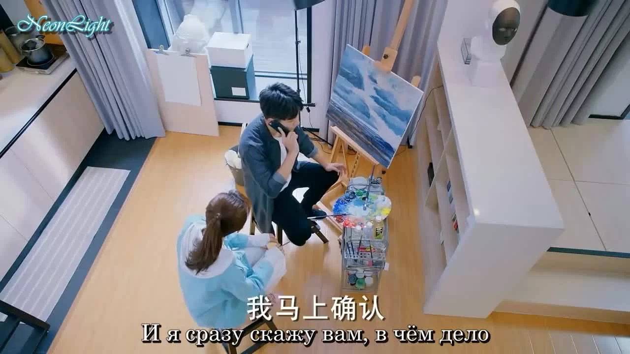 Бесконечная любовь 8 серия