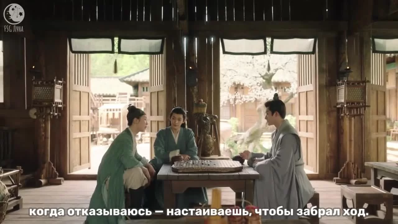 Бесконечная тоска в разлуке 11 серия