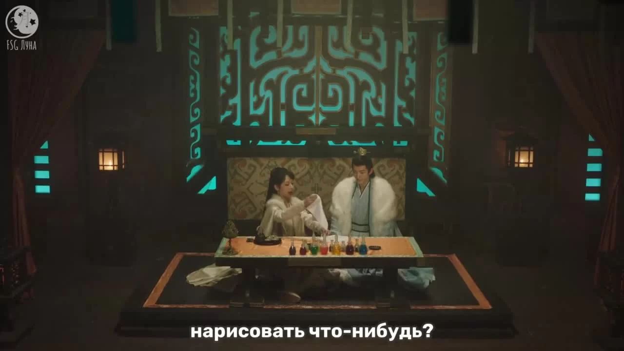 Бесконечная тоска в разлуке 24 серия