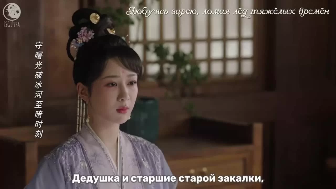 Бесконечная тоска в разлуке 39 серия