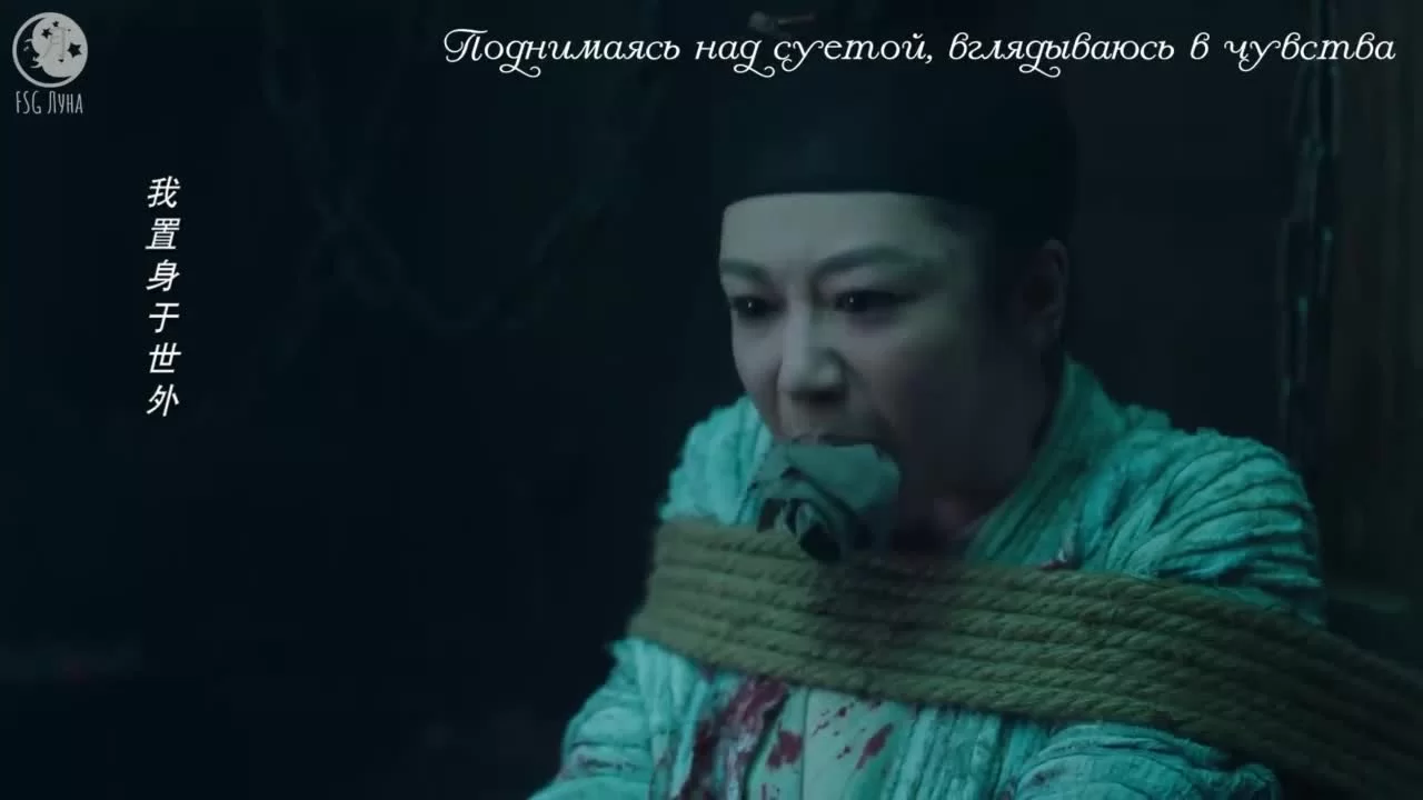 Бесконечная тоска в разлуке 9 серия